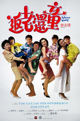 91韩国女主播
